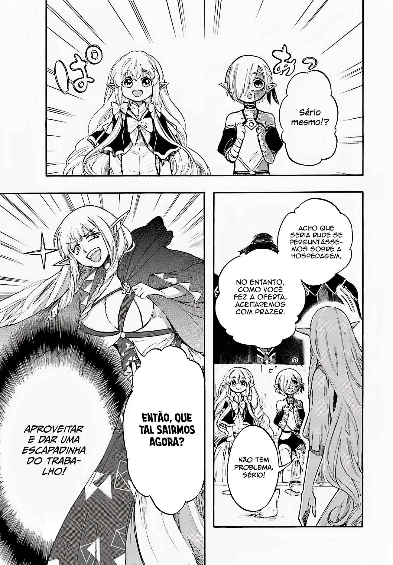 Chapter 12.1 - Page 15