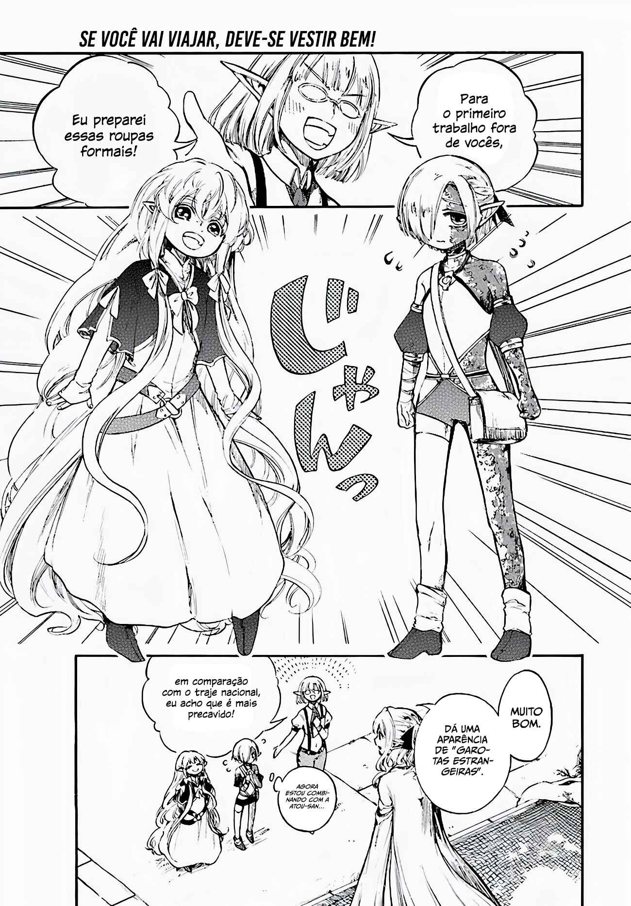 Chapter 12.1 - Page 3