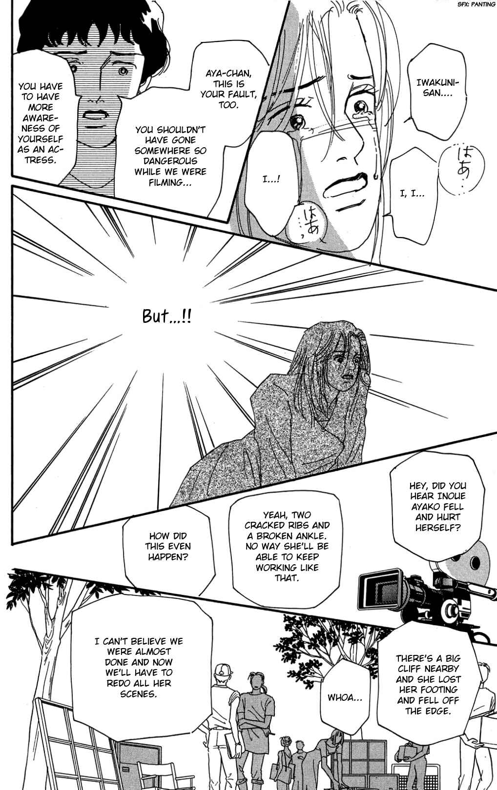 Chapter 33 - Page 14
