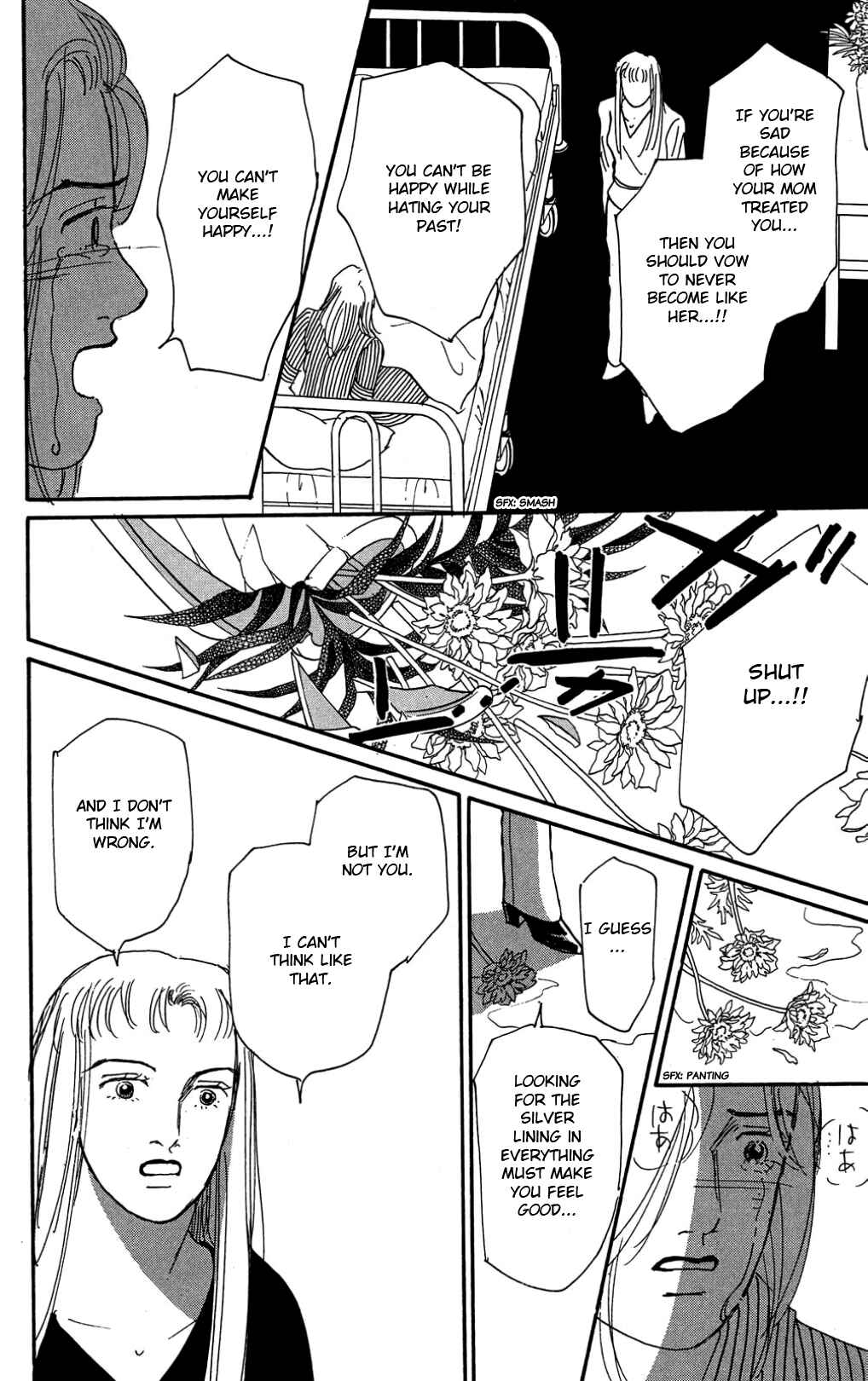 Chapter 33 - Page 30