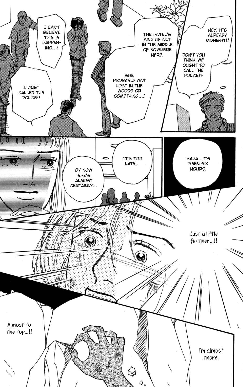Chapter 33 - Page 7