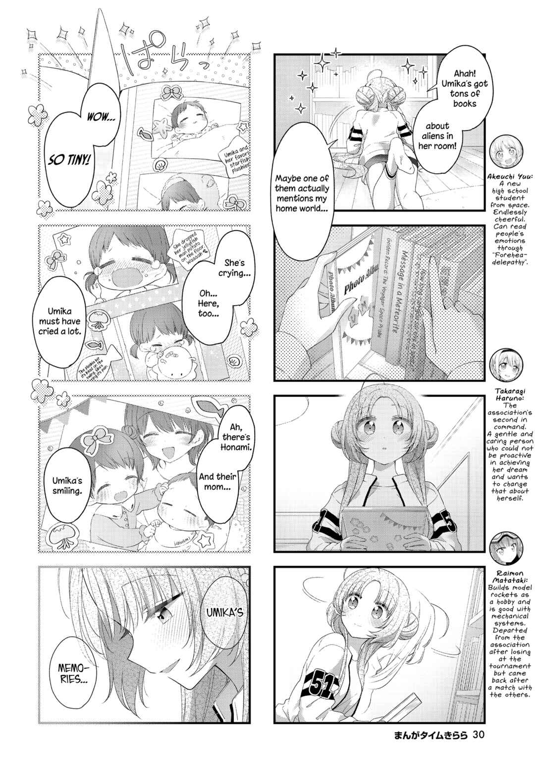 Chapter 38 - Page 4