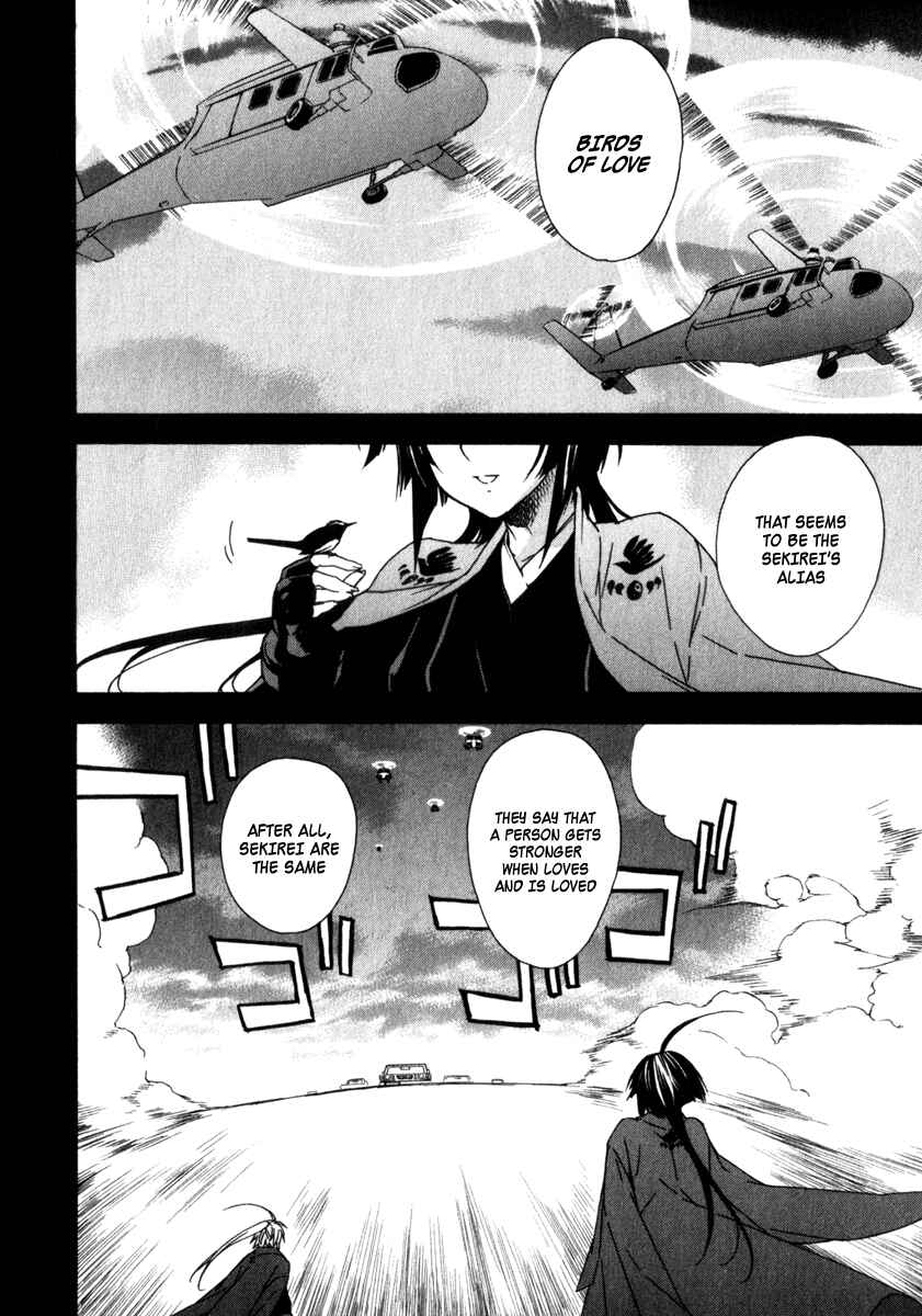 Chapter 53 - Page 2
