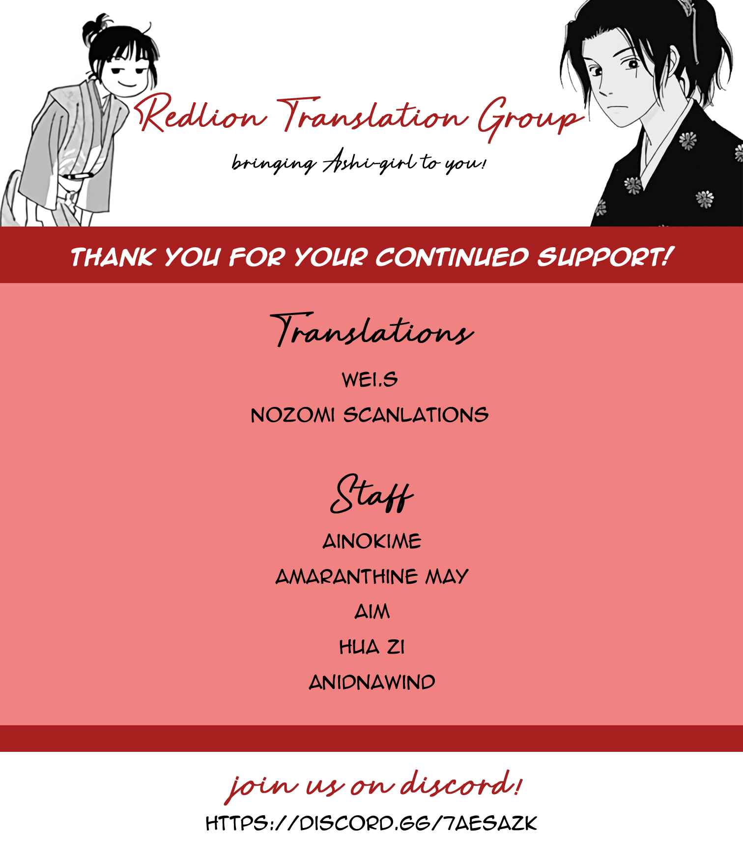 Chapter 29 - Page 1