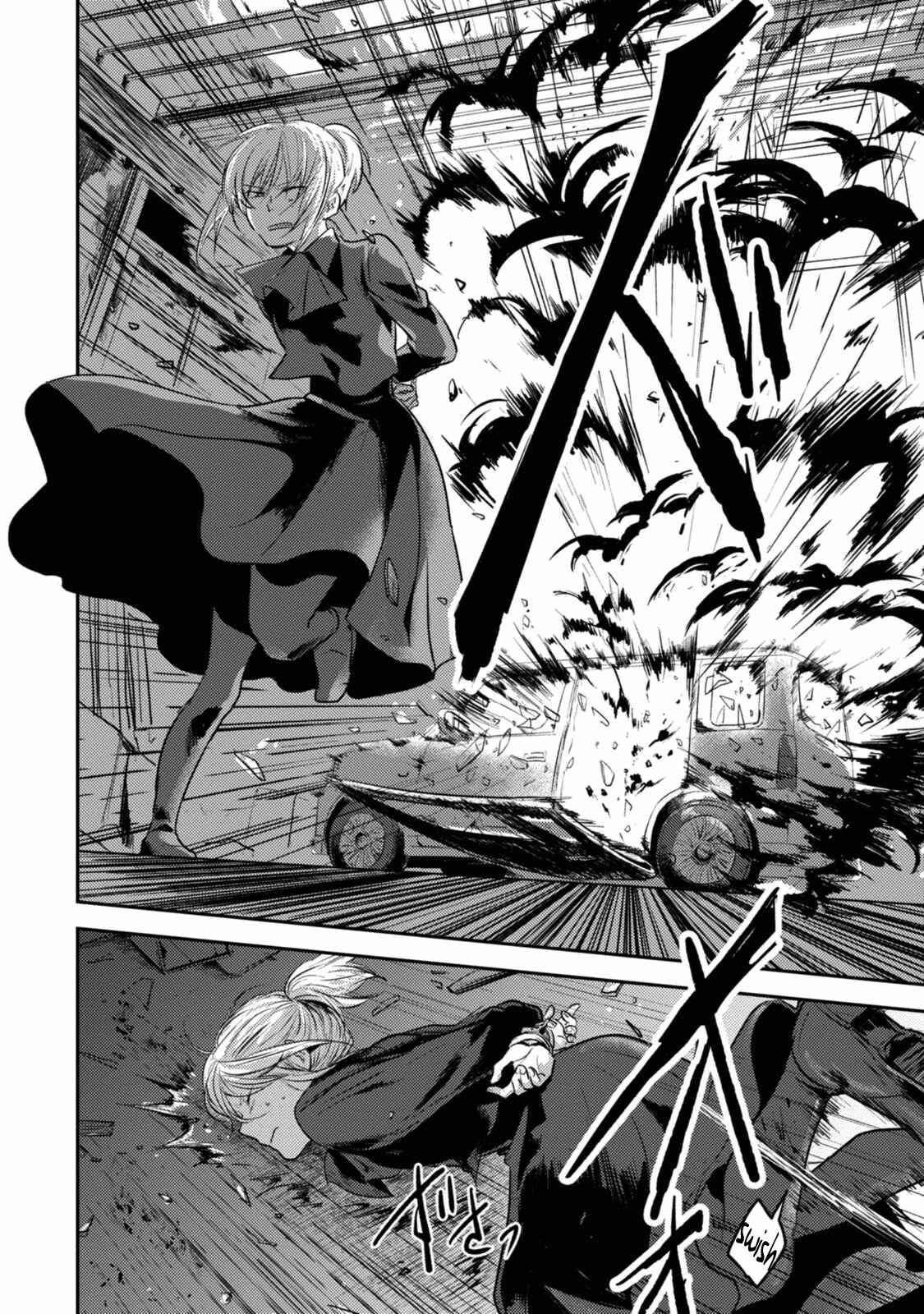 Chapter 14 - Page 4