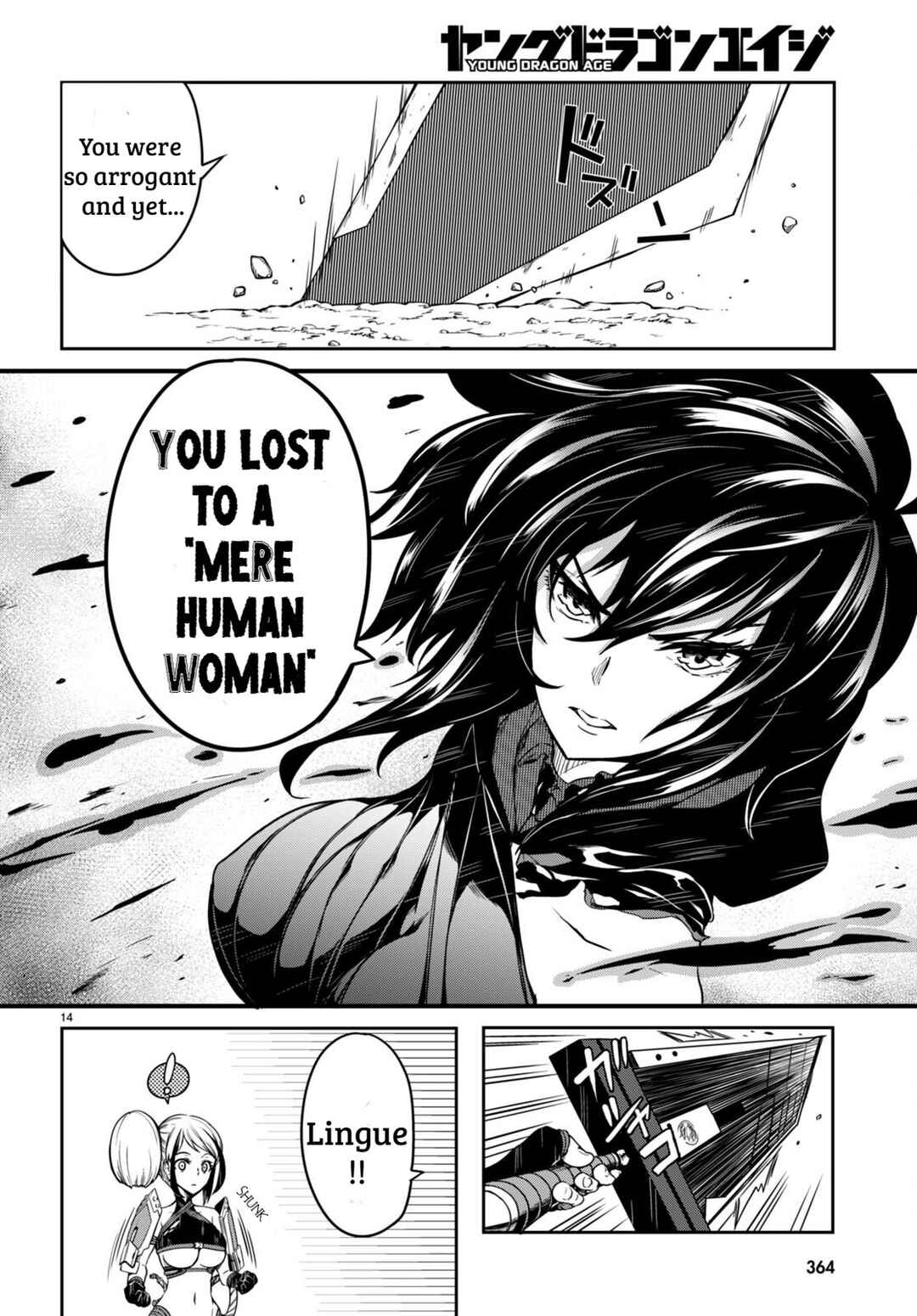 Chapter 10 - Page 13