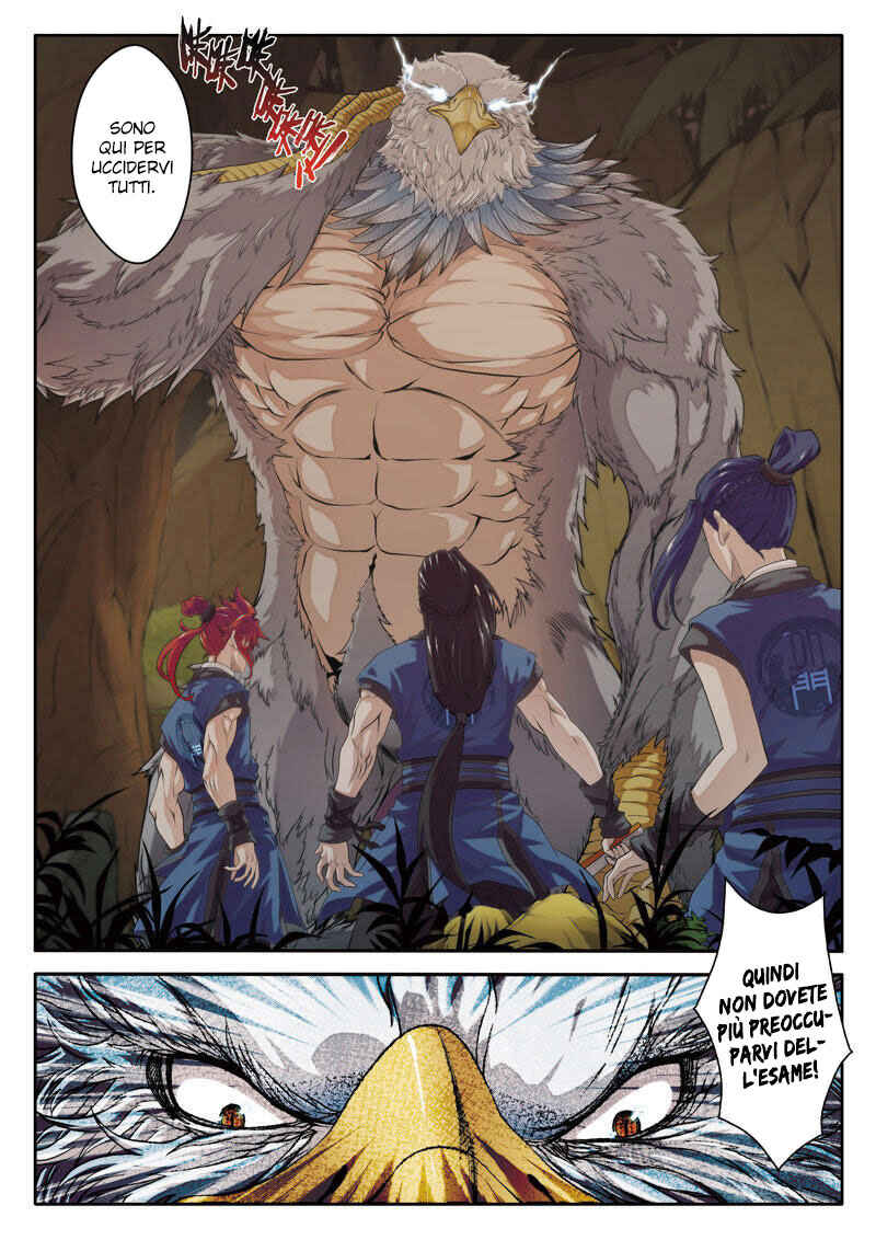 Chapter 75 - Page 16