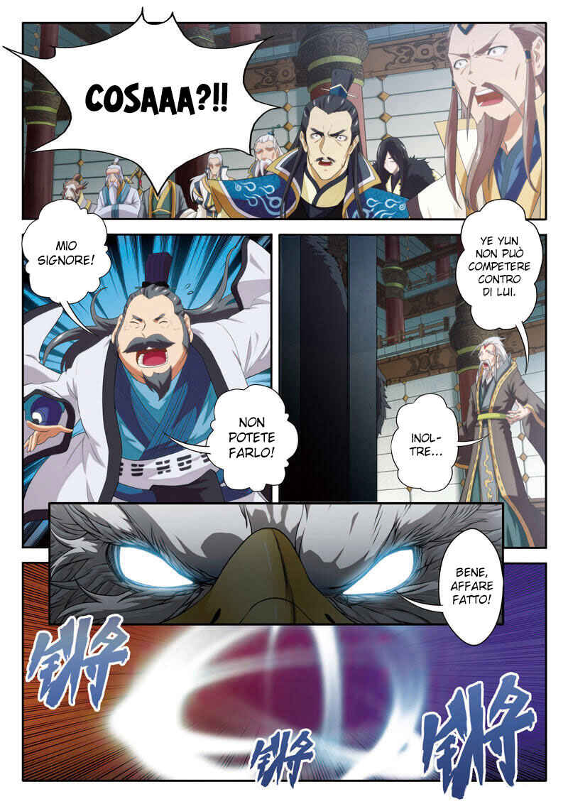 Chapter 75 - Page 6