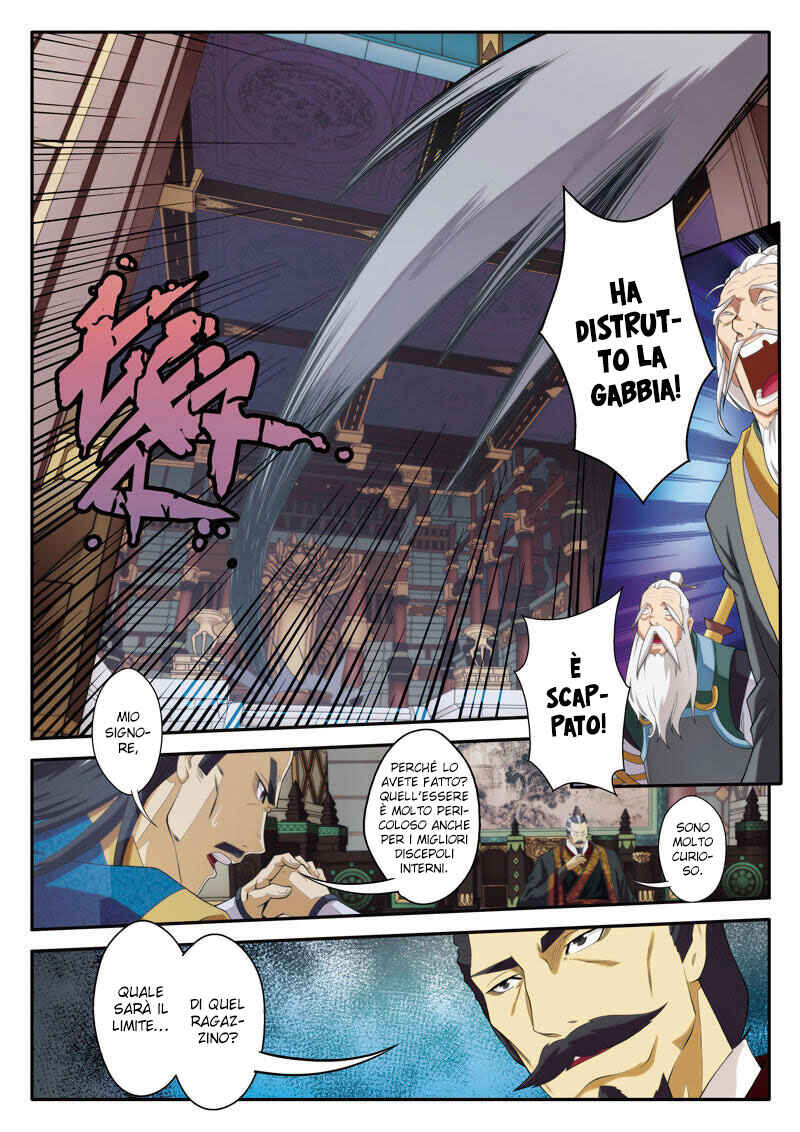 Chapter 75 - Page 7