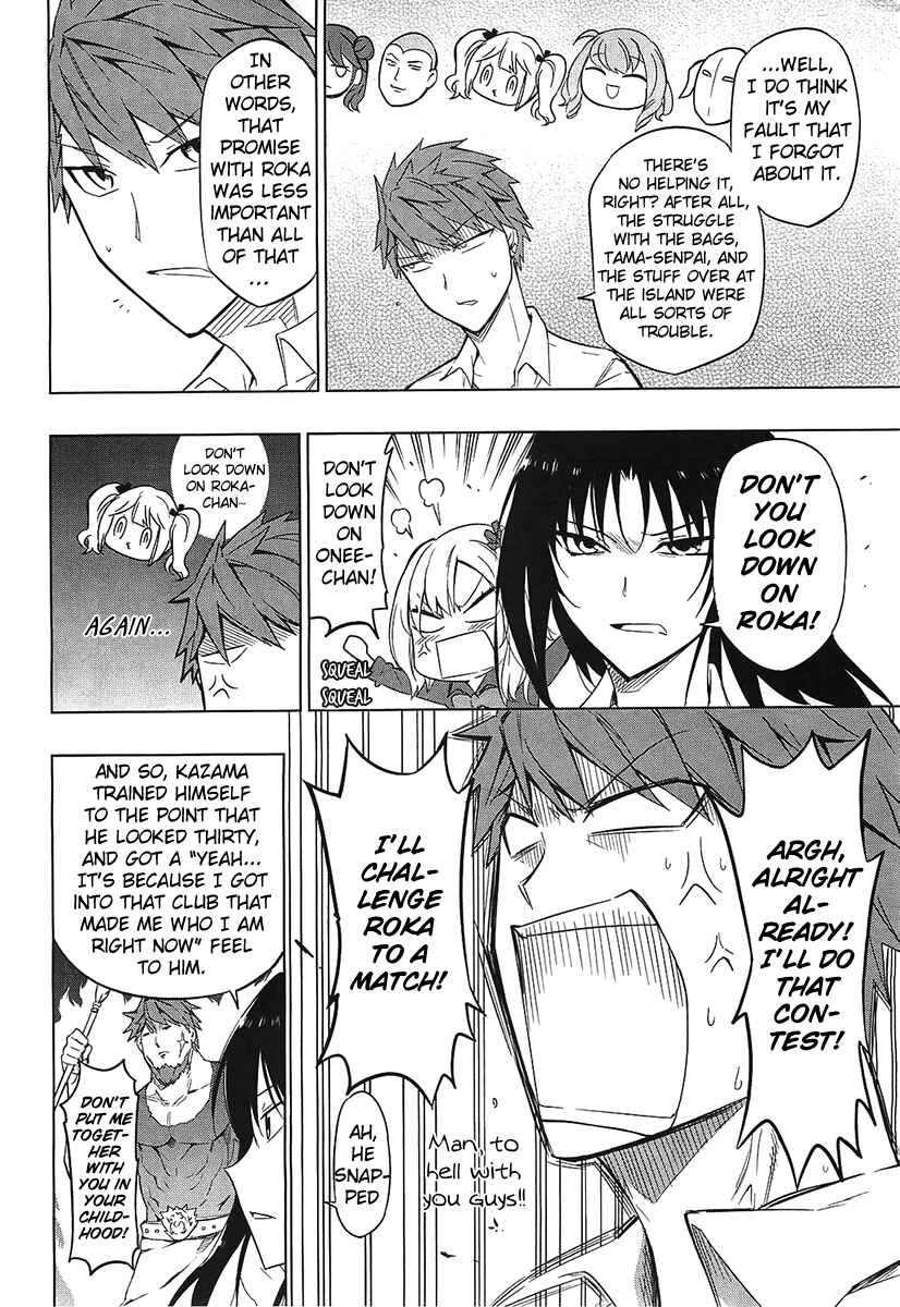 Chapter 61 - Page 12