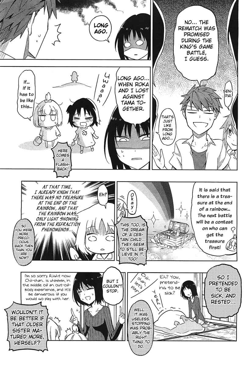 Chapter 61 - Page 7