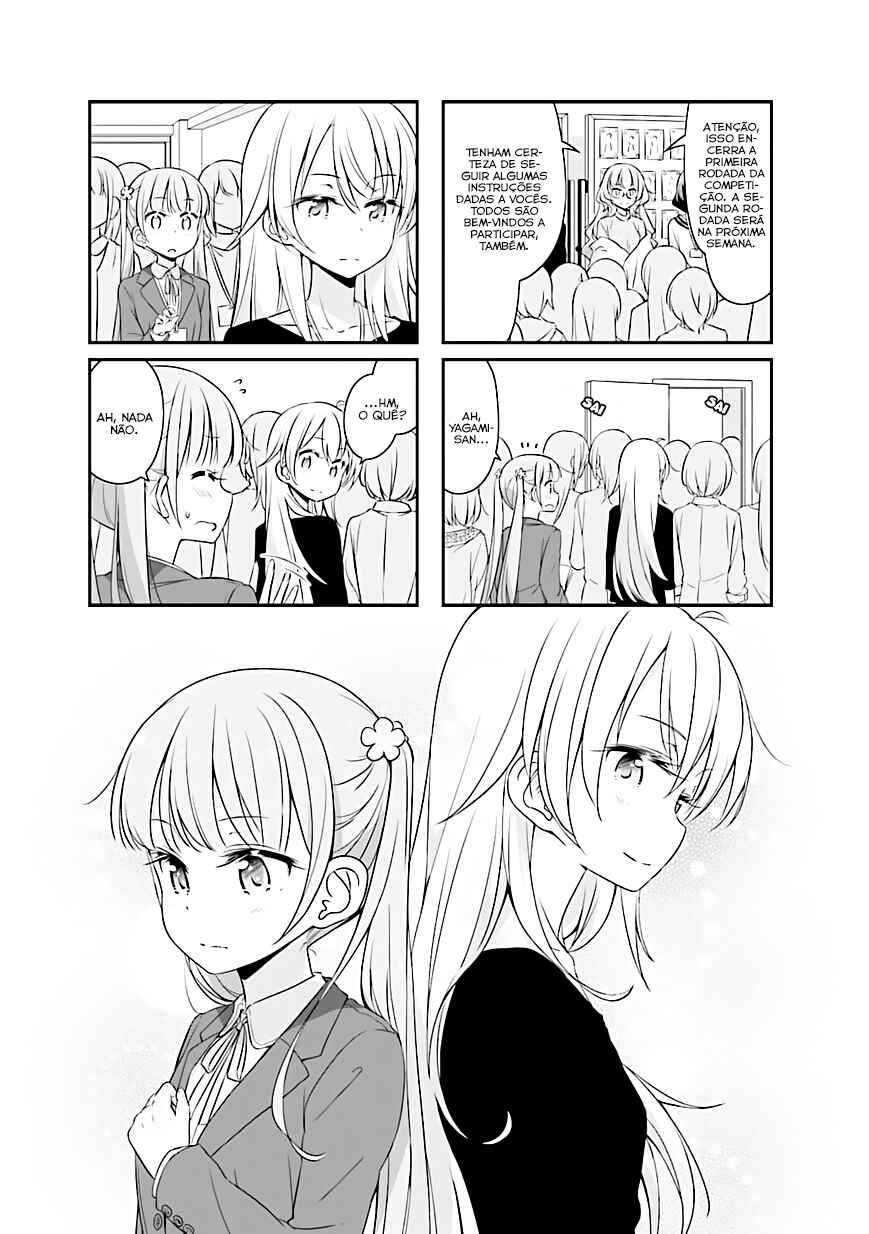 Chapter 31 - Page 2