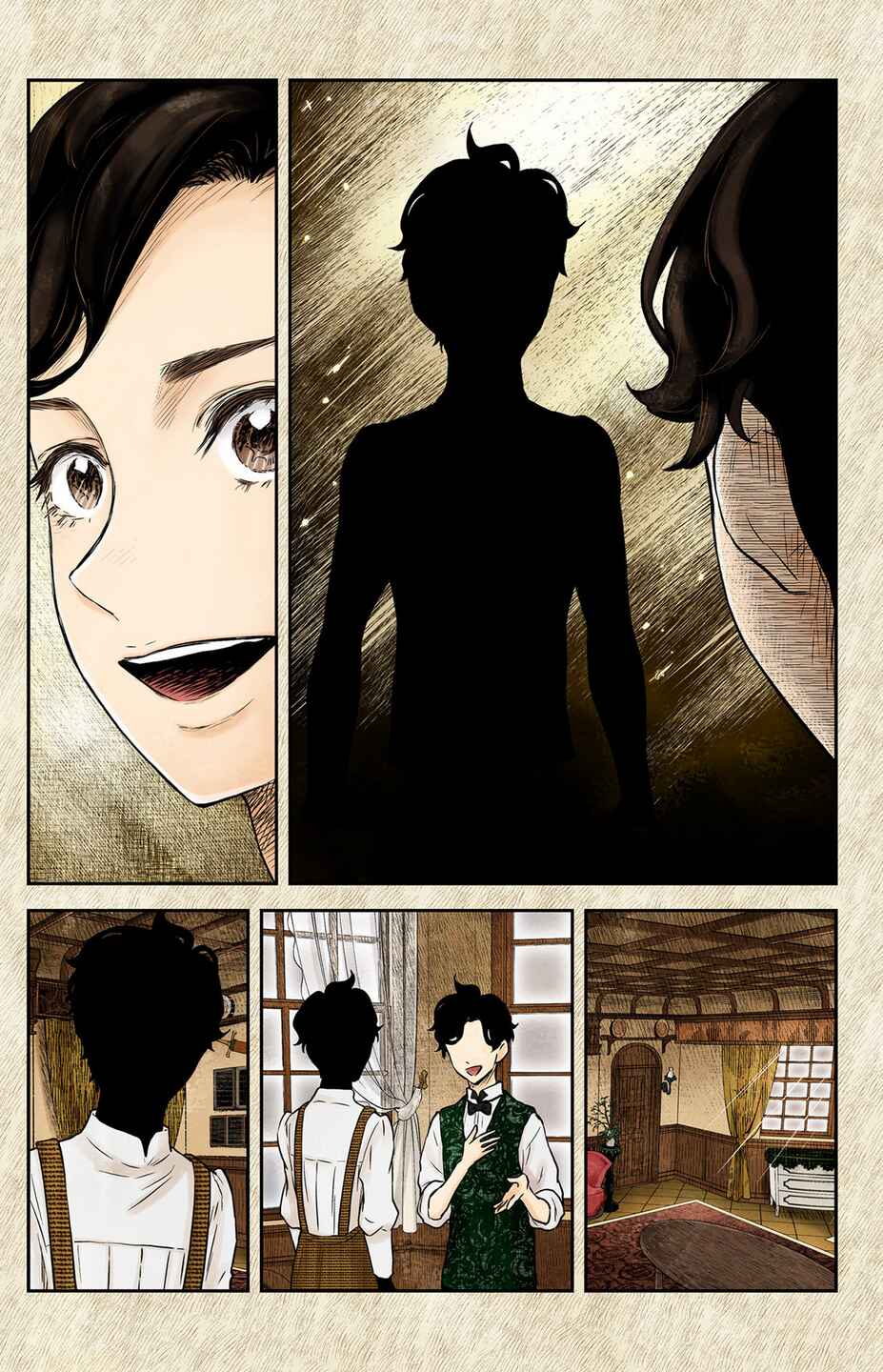 Chapter 200 - Page 6