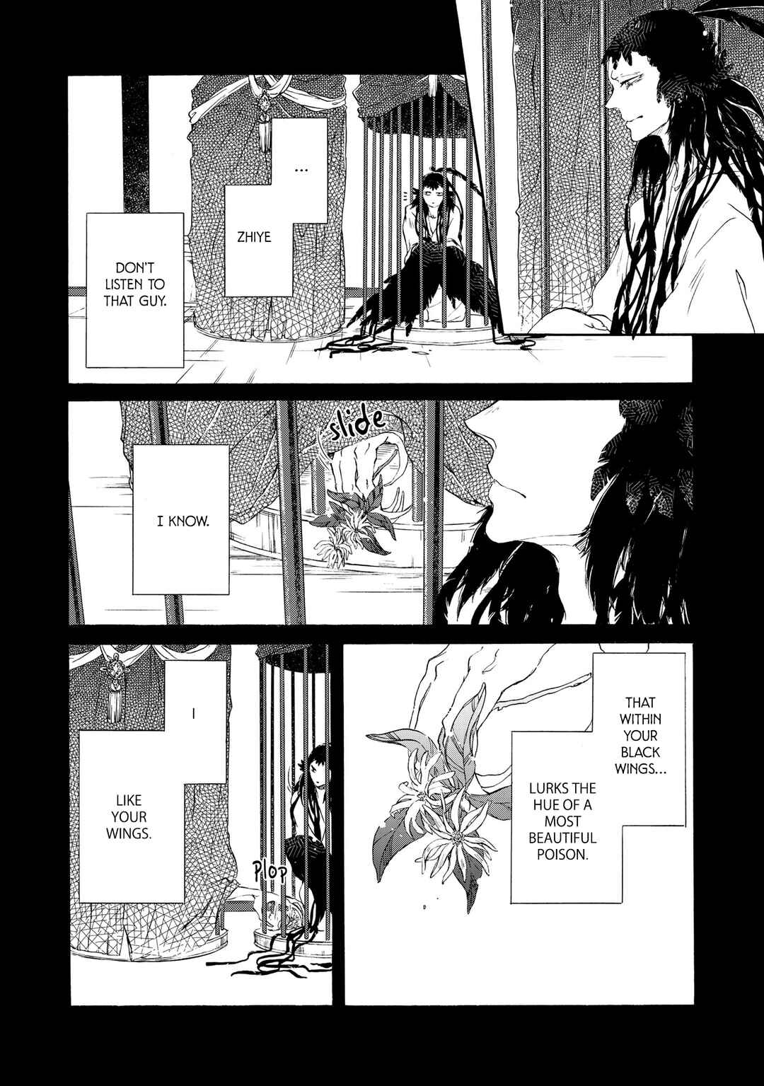 Chapter 2 - Page 7