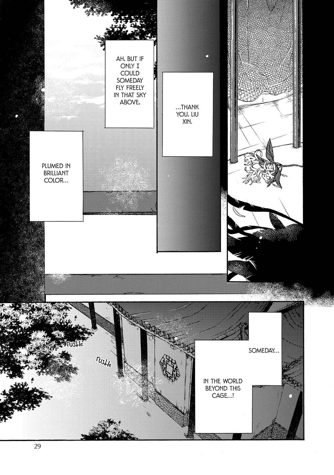 Chapter 2 - Page 8