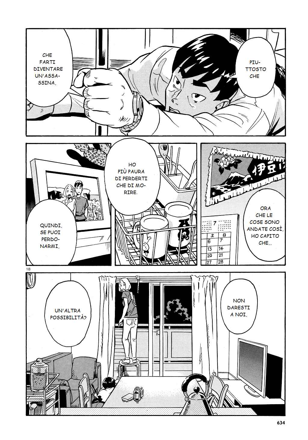 Chapter ? - Page 18