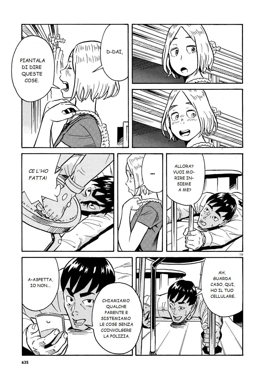 Chapter ? - Page 19