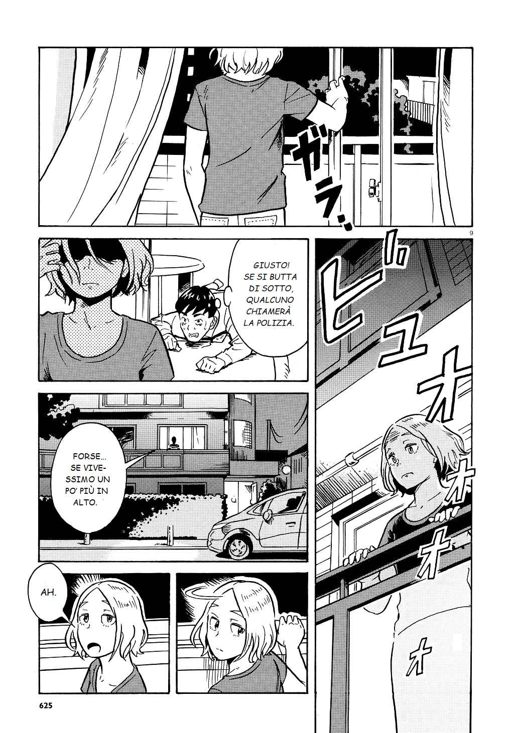 Chapter ? - Page 9