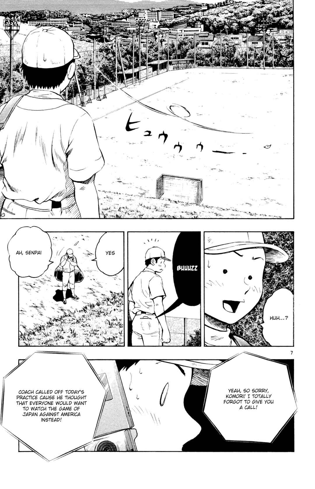 Chapter 596 - Page 7