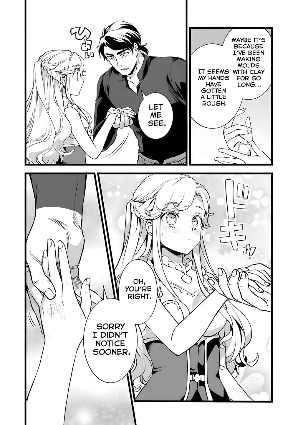 Chapter 26 - Page 20