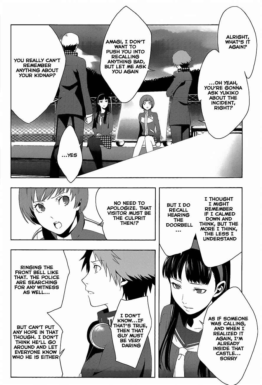 Chapter 11 - Page 3