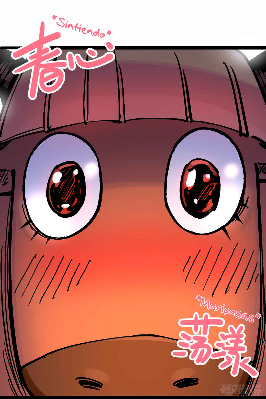Chapter 12.04 - Page 30