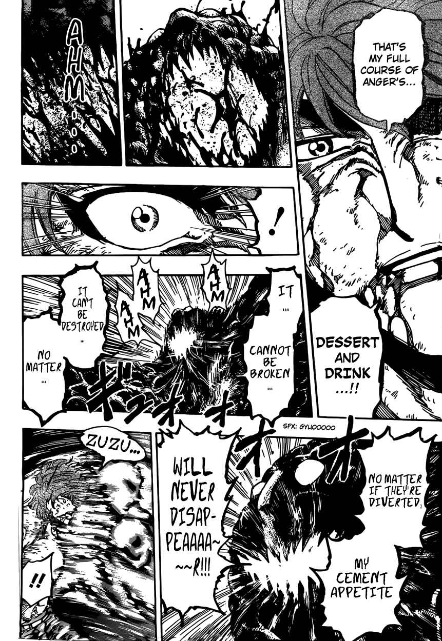 Chapter 392 - Page 12