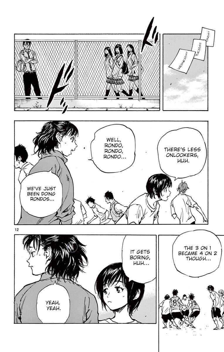 Chapter 218 - Page 17
