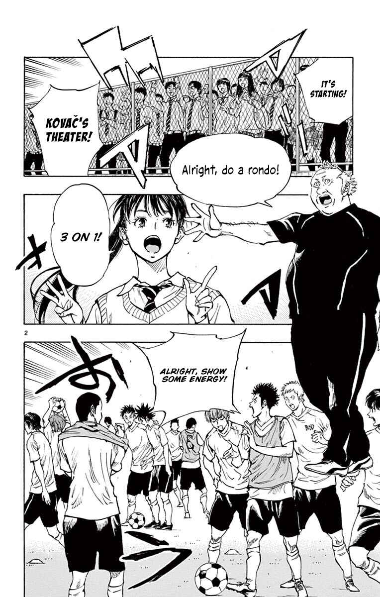 Chapter 218 - Page 7