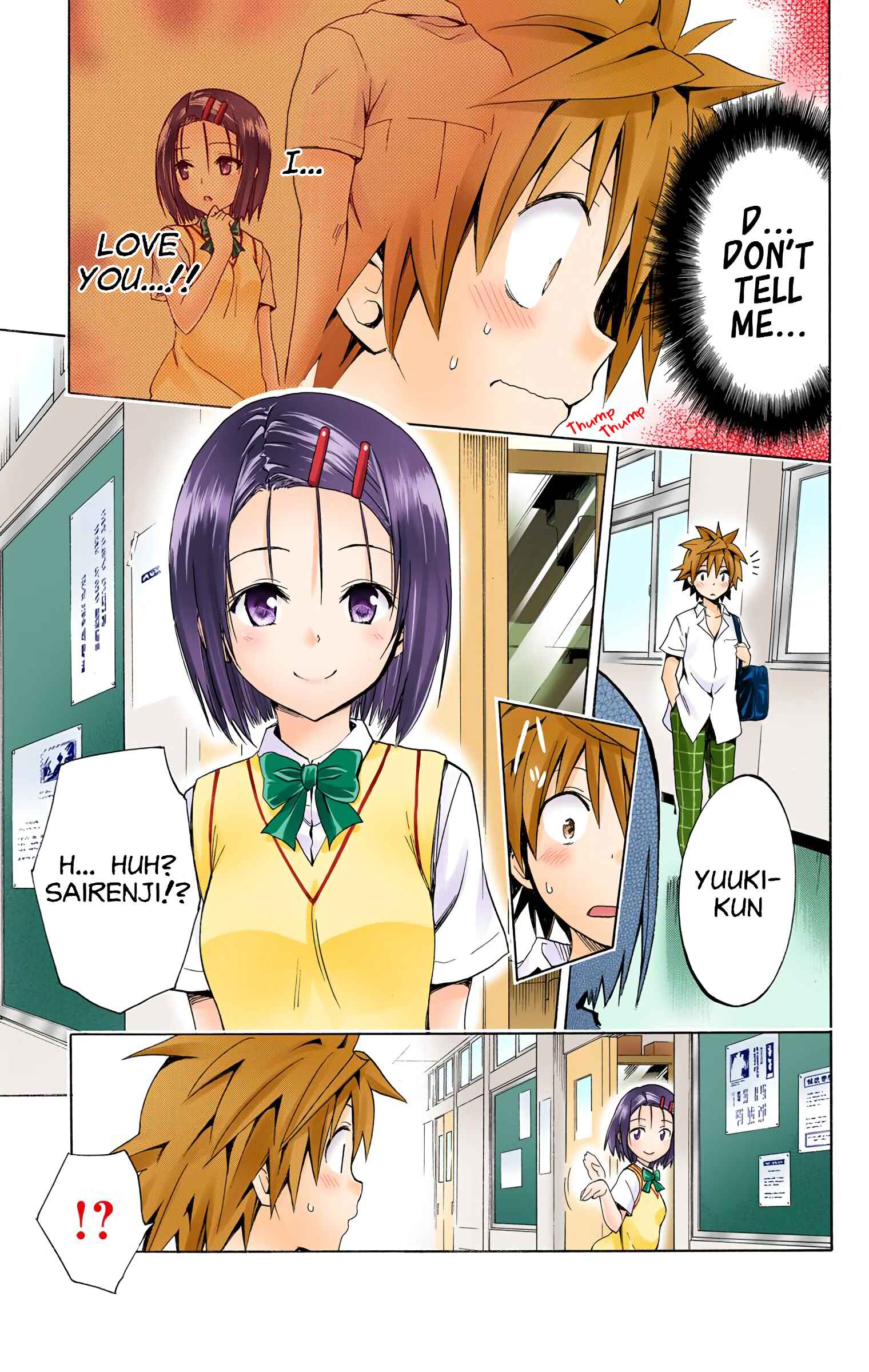 Chapter 48 - Page 15