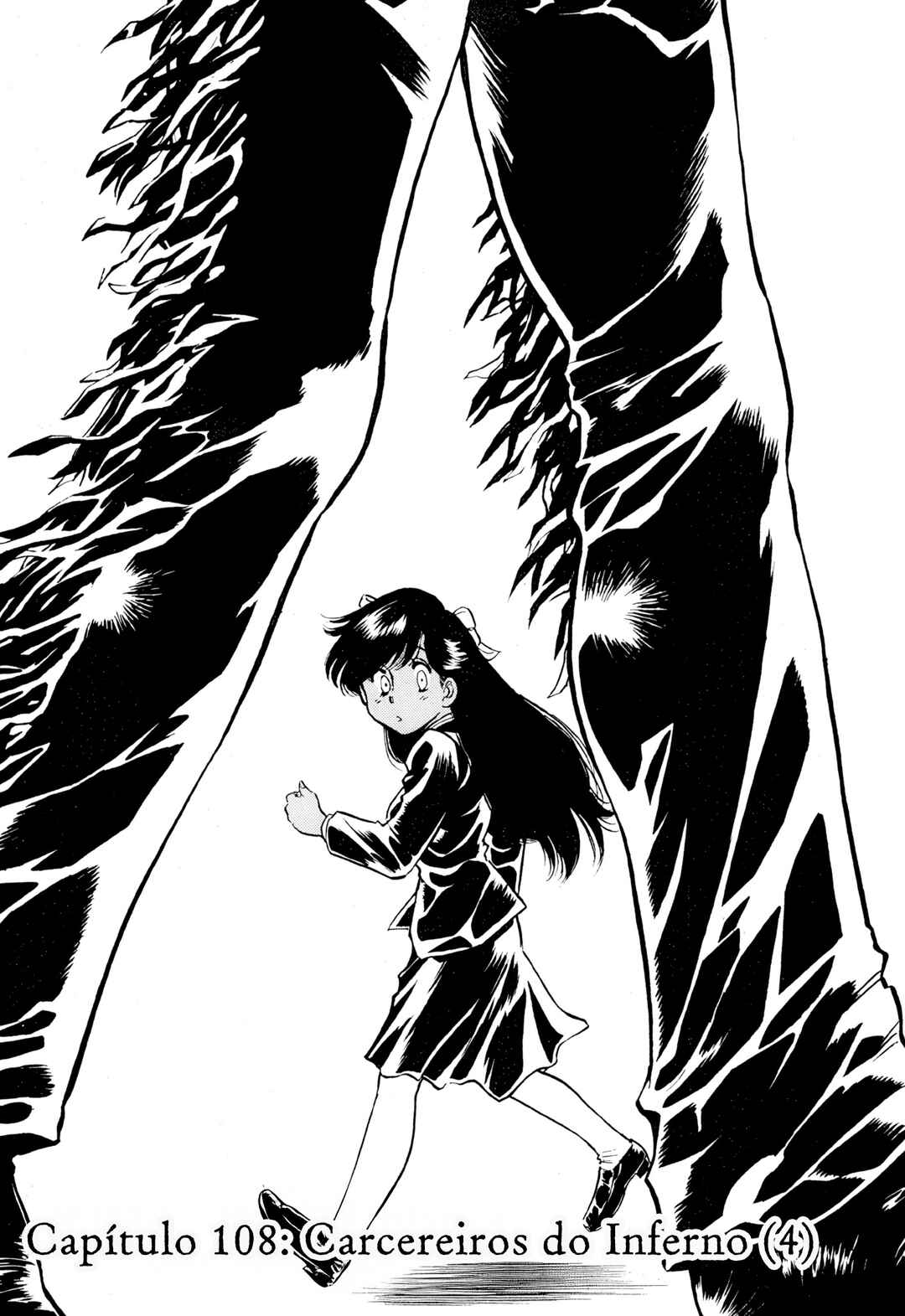 Chapter 108 - Page 2