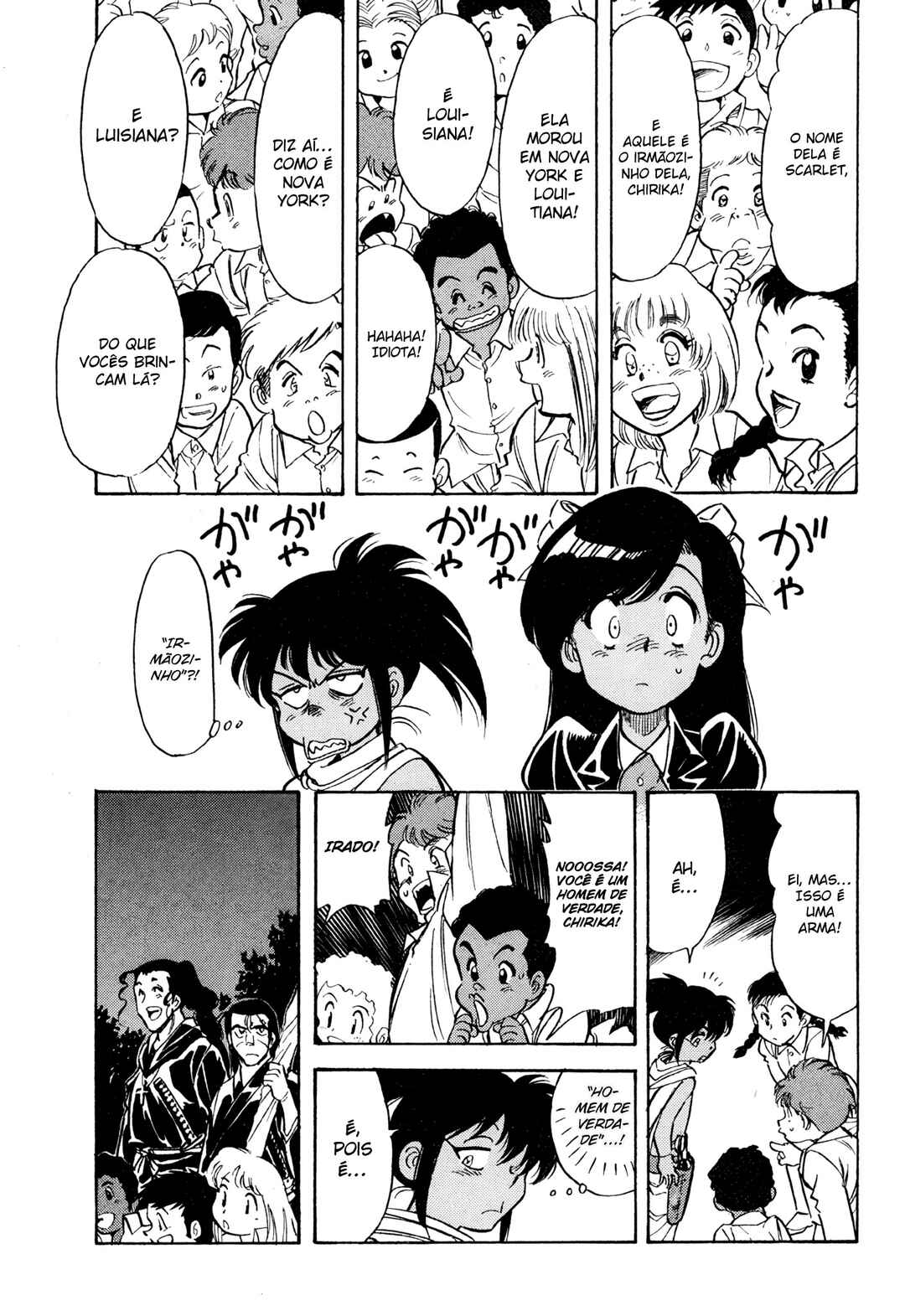 Chapter 108 - Page 4