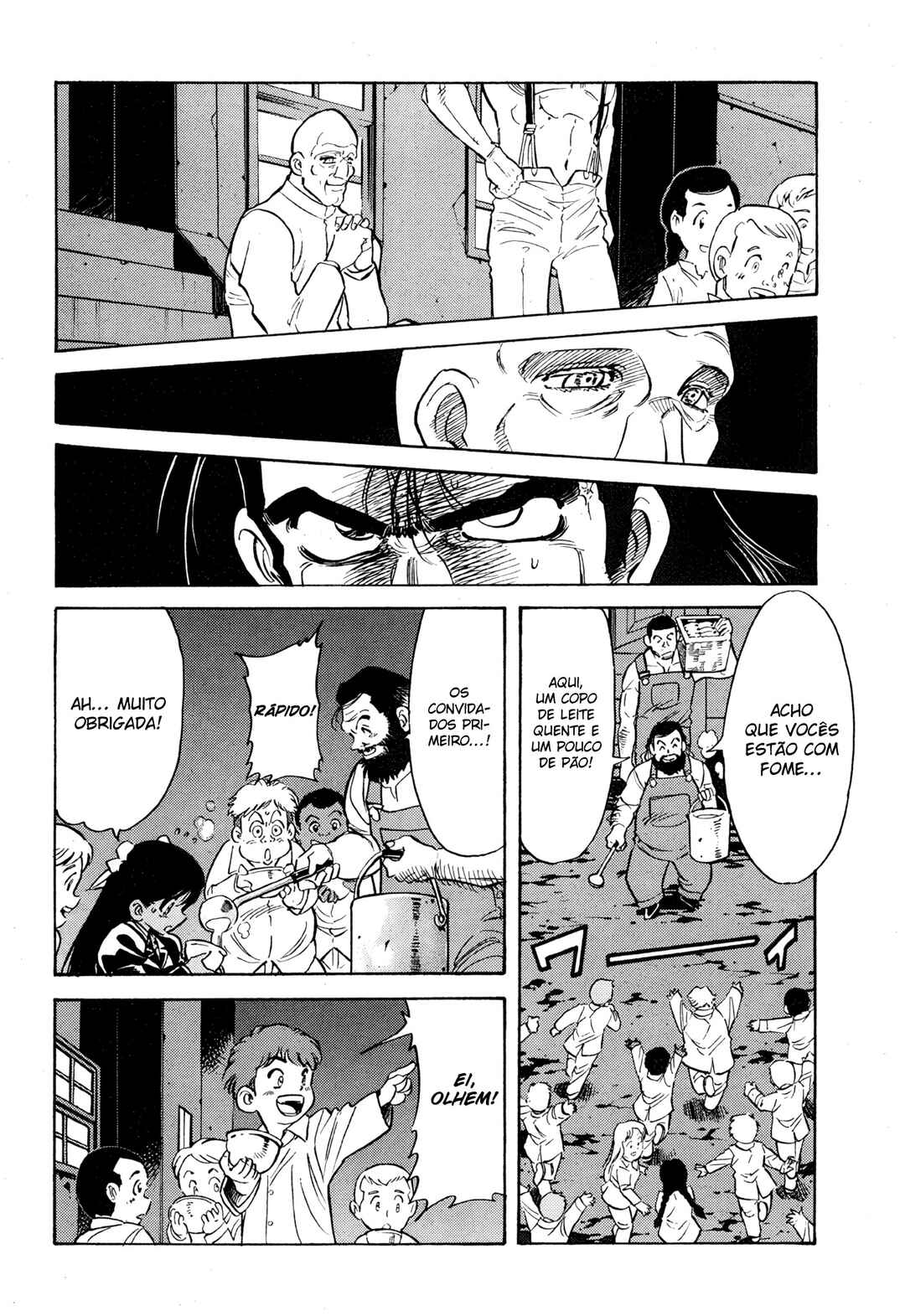 Chapter 108 - Page 5