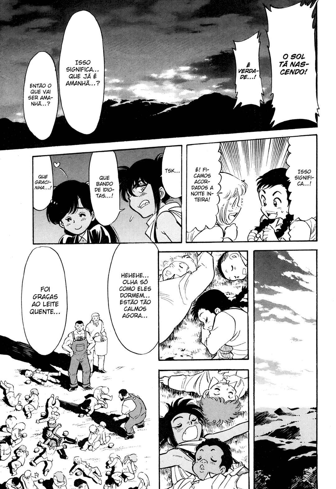 Chapter 108 - Page 6
