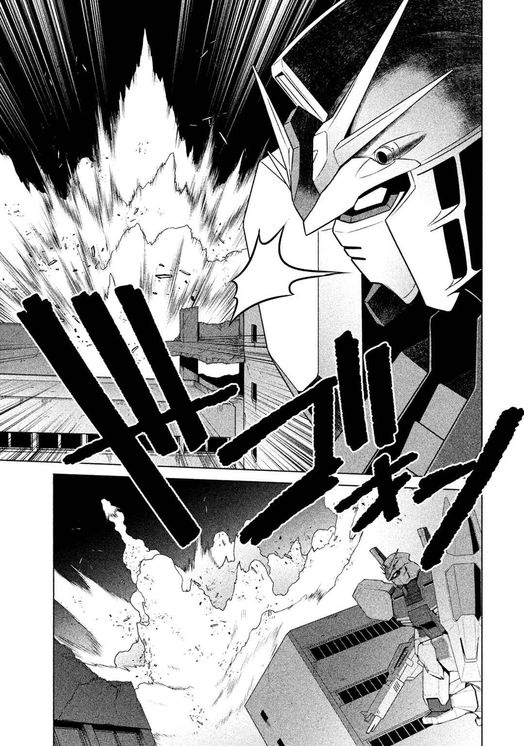 Chapter 2 - Page 13