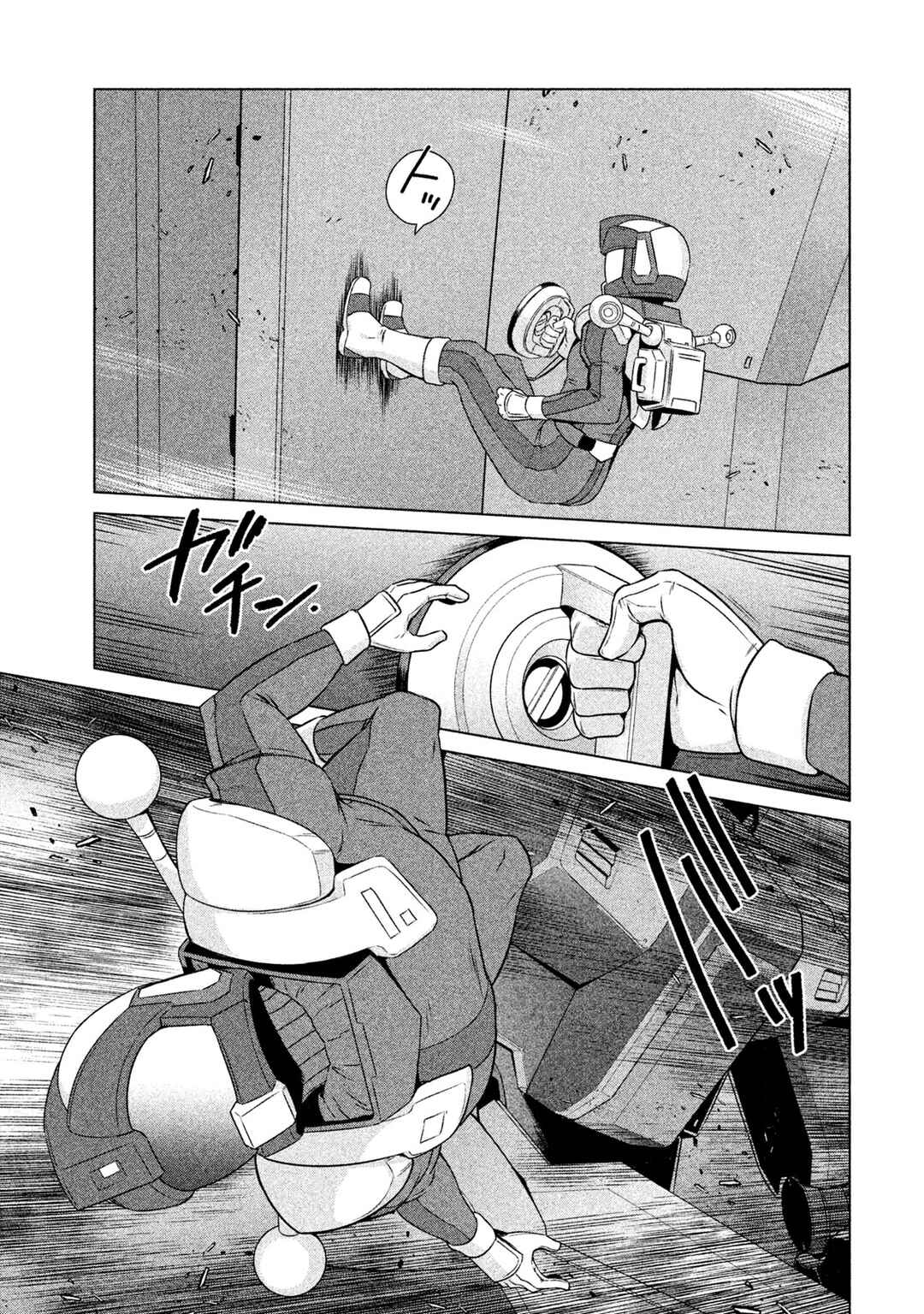 Chapter 2 - Page 9