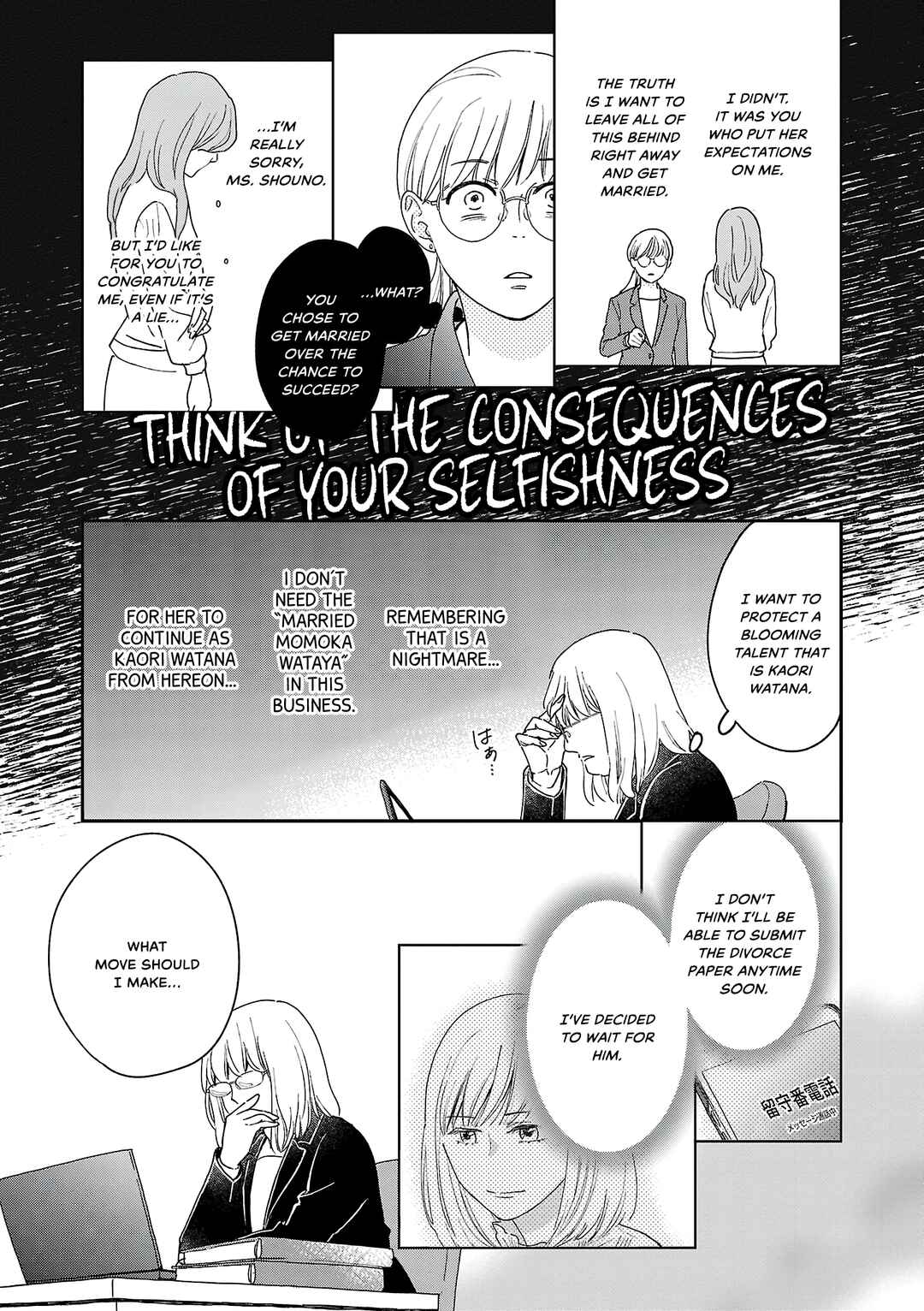 Chapter 8 - Page 29