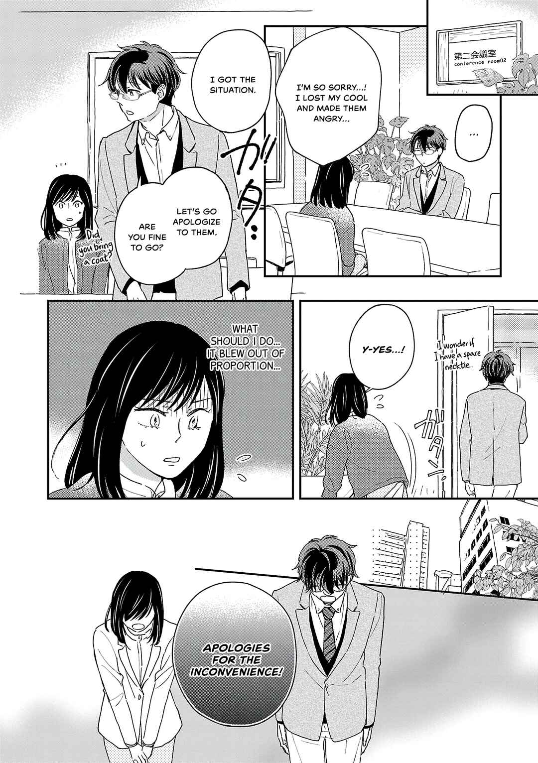 Chapter 8 - Page 8