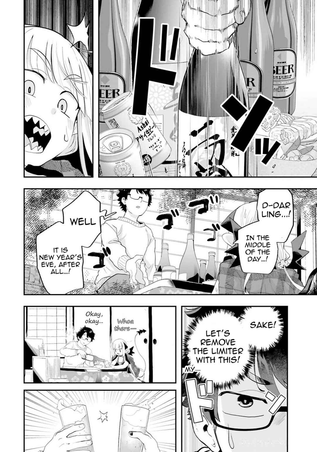 Chapter 26 - Page 6