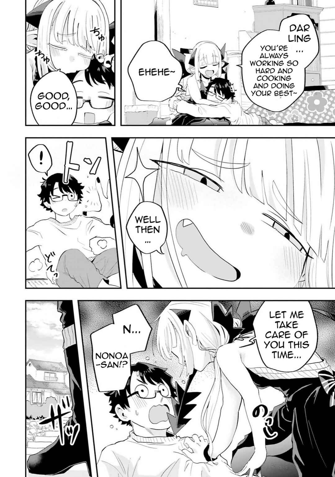 Chapter 26 - Page 8