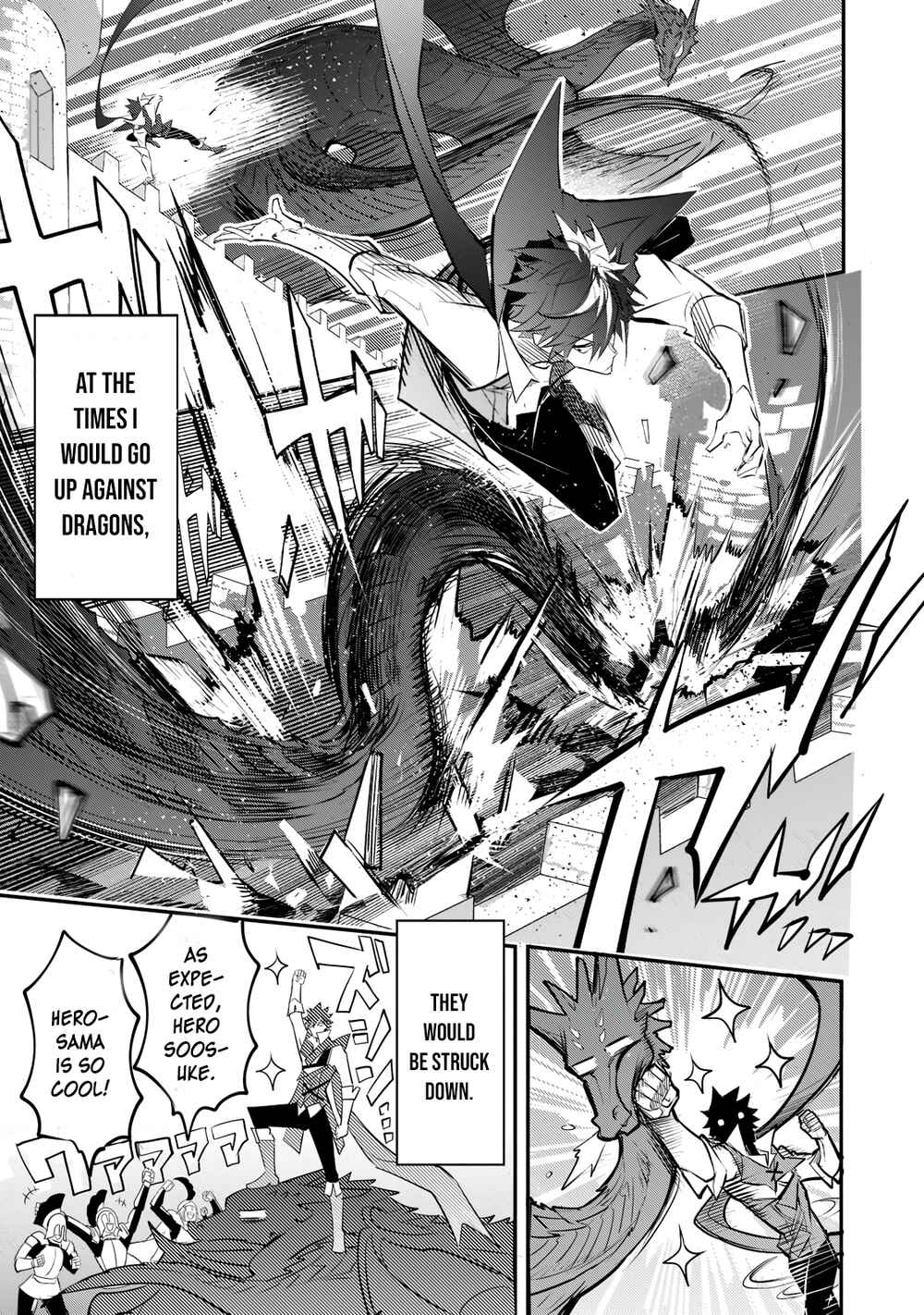 Chapter 1.2 - Page 6