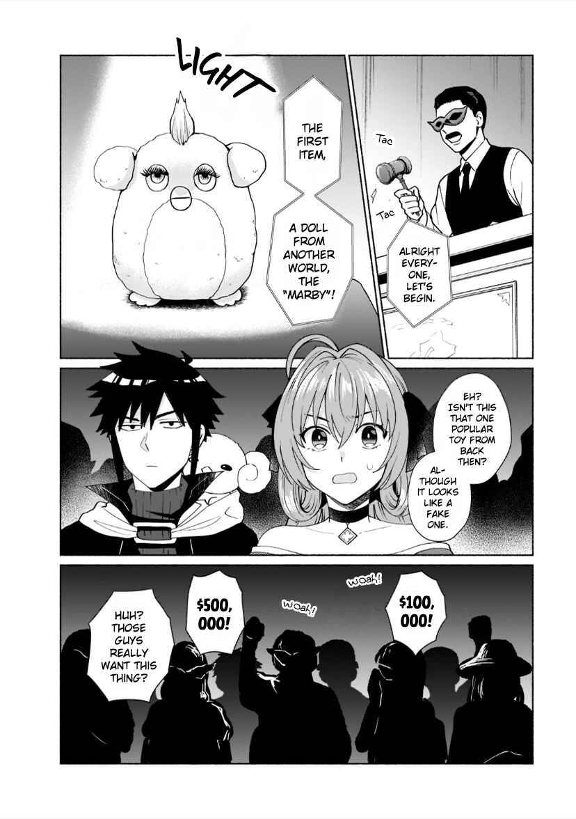 Chapter 40 - Page 3