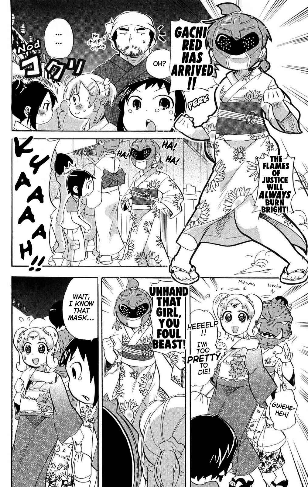 Chapter 199 - Page 4