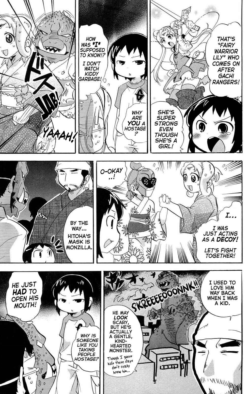 Chapter 199 - Page 5