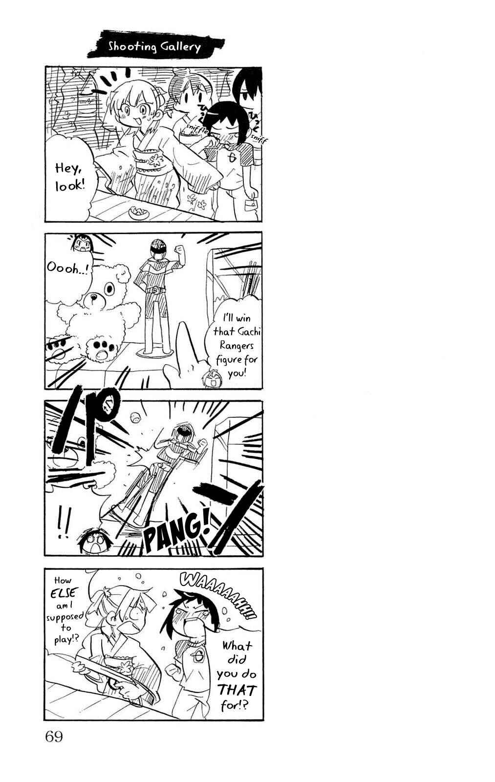 Chapter 199 - Page 7