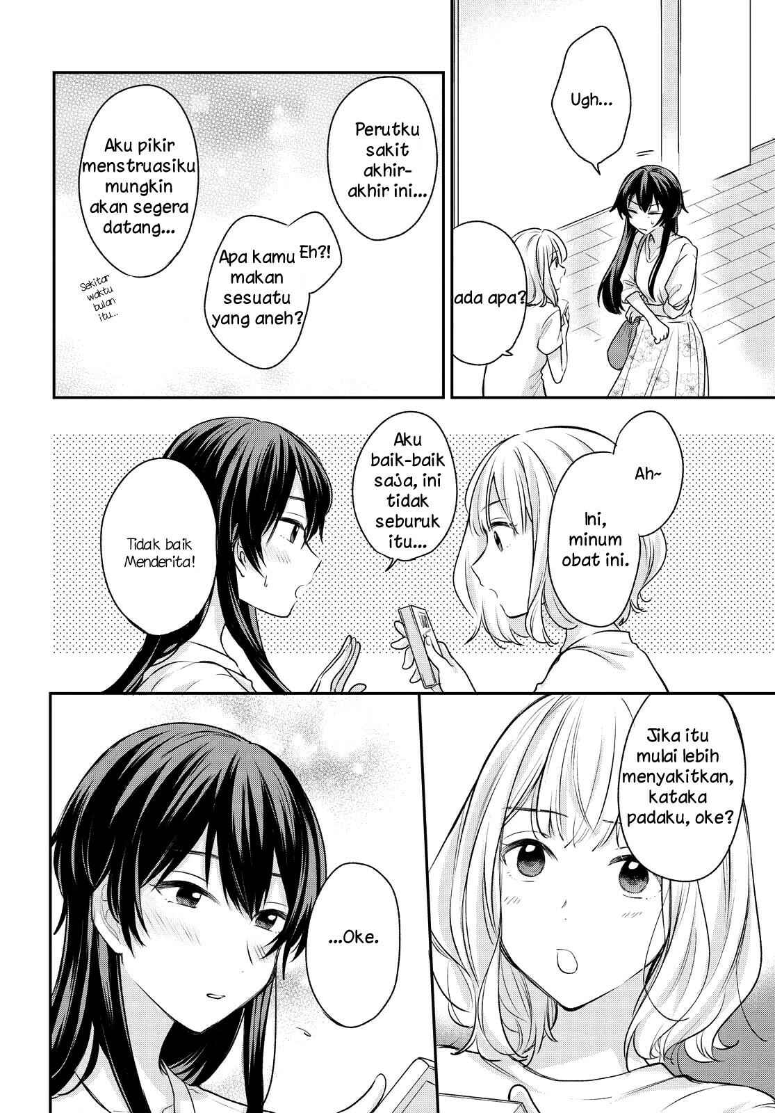 Chapter 7 - Page 4