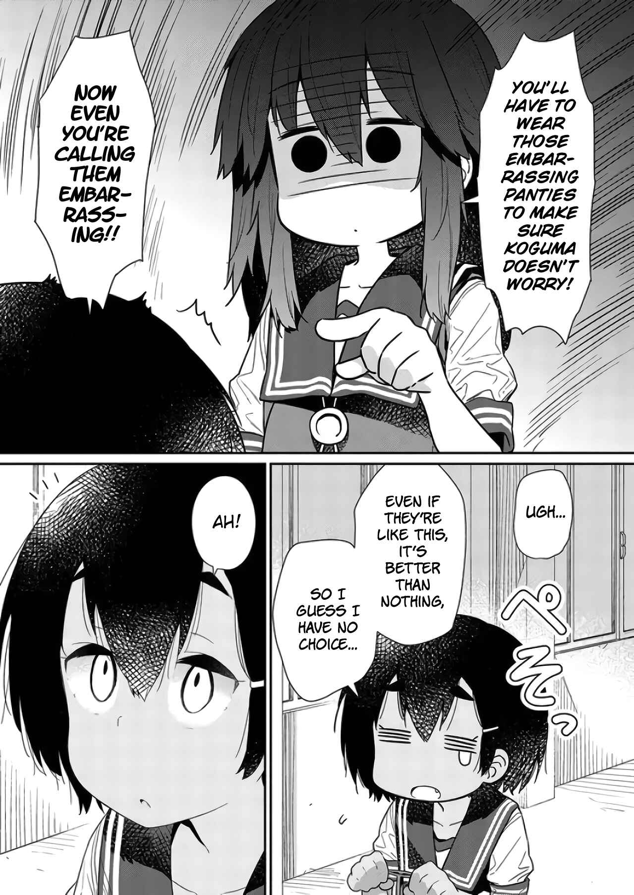Chapter 68 - Page 7