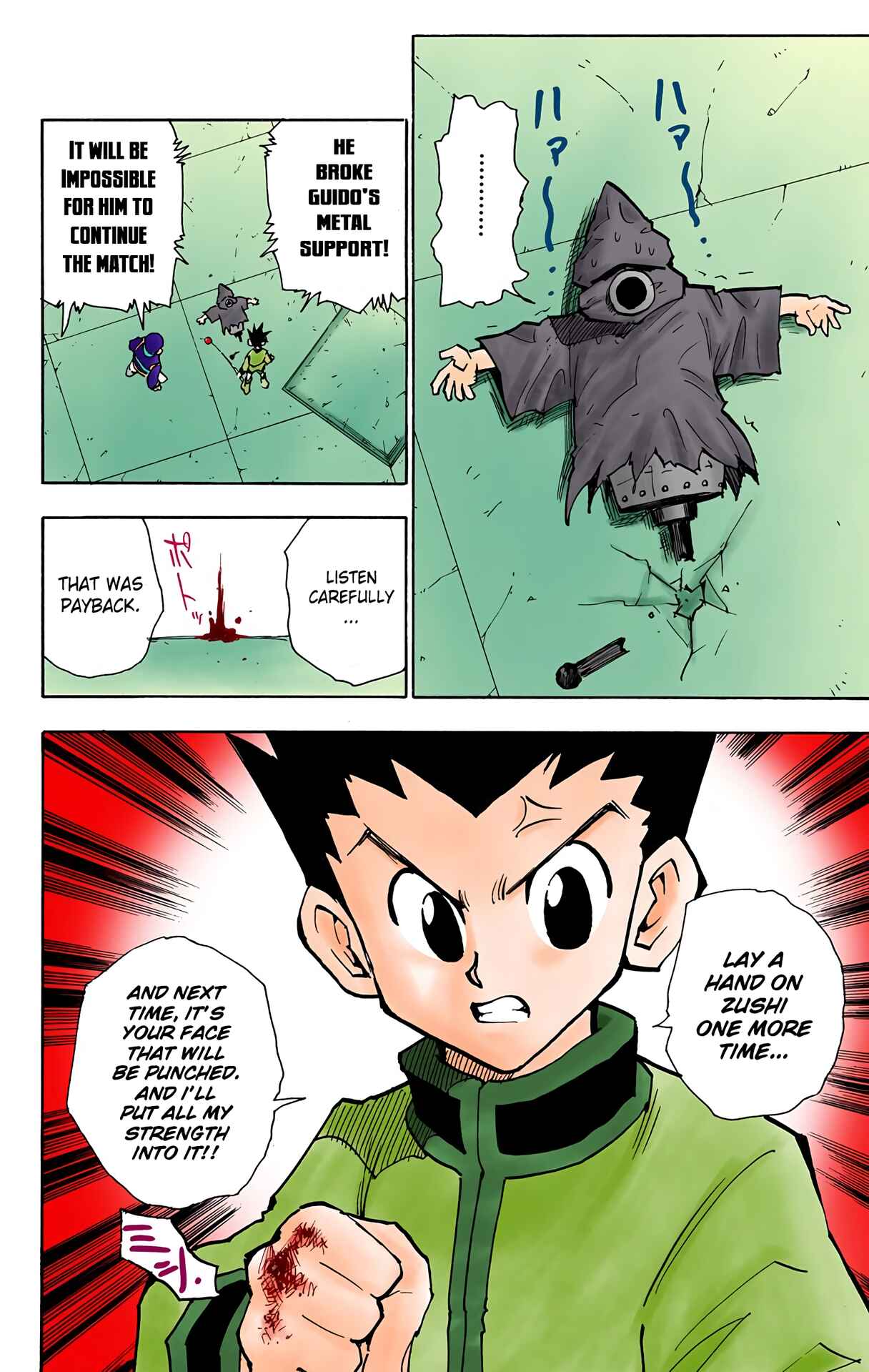 Chapter 58 - Page 18