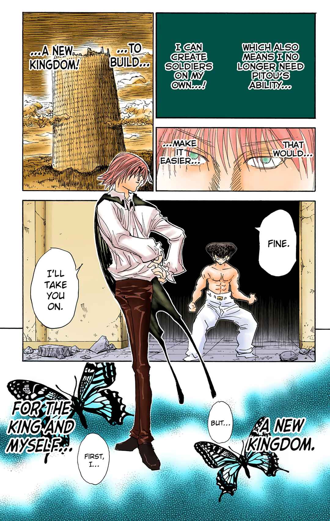 Chapter 294 - Page 19