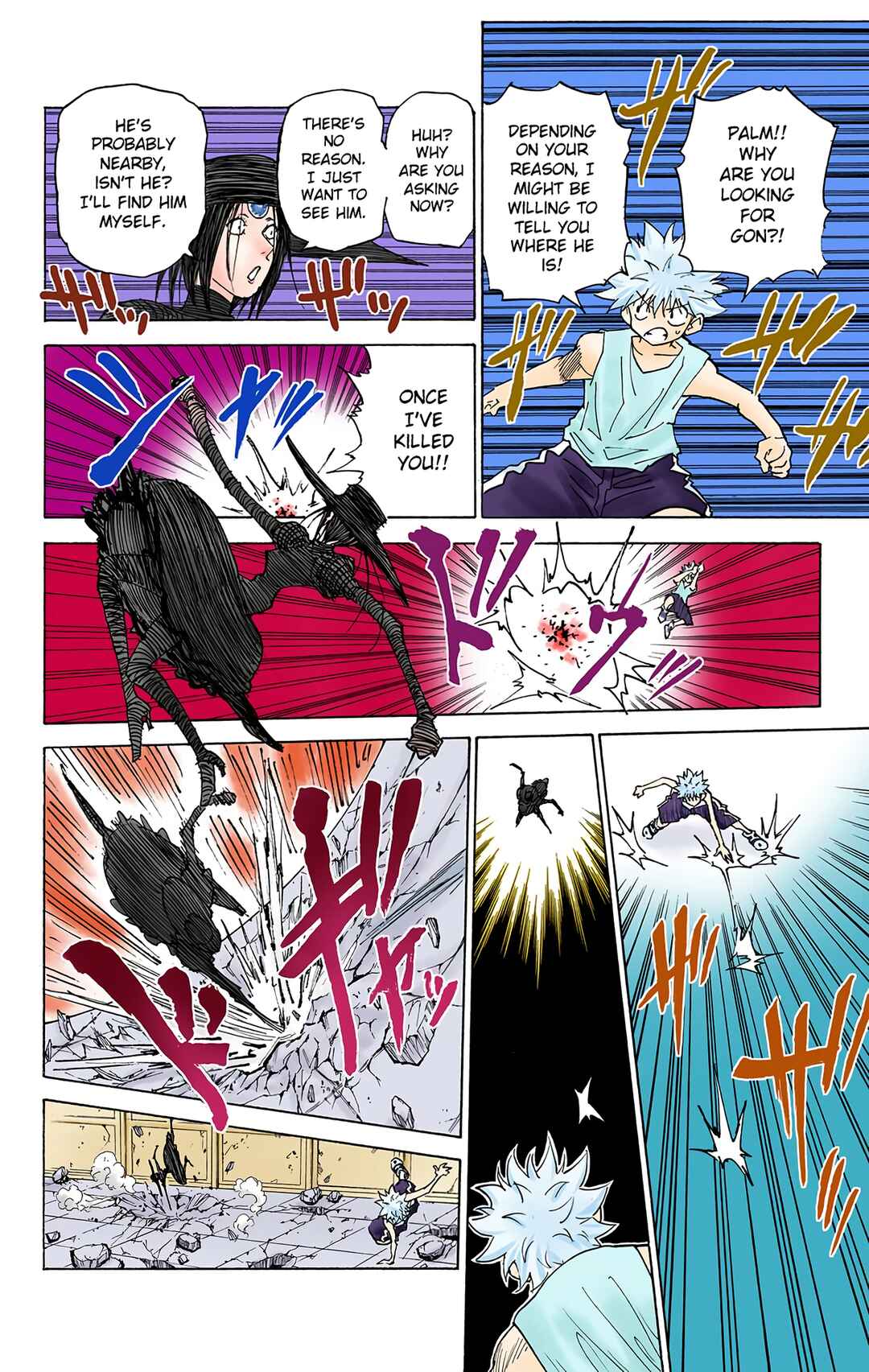 Chapter 294 - Page 4